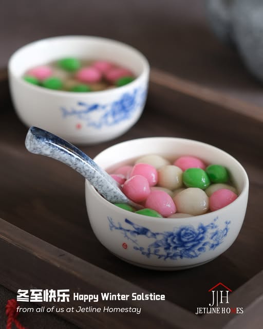 Happy Winter Solstice！